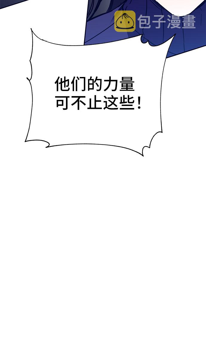 第49话107