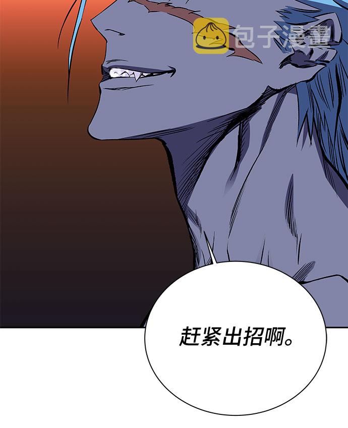 第21话29
