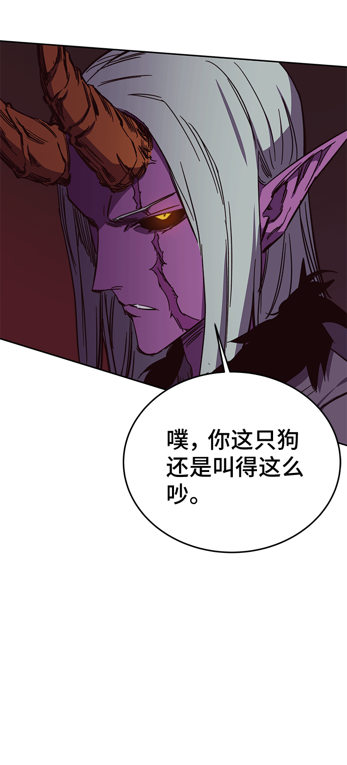 第46话11