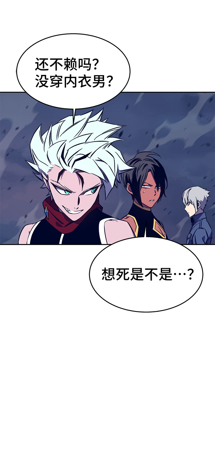 第37话115