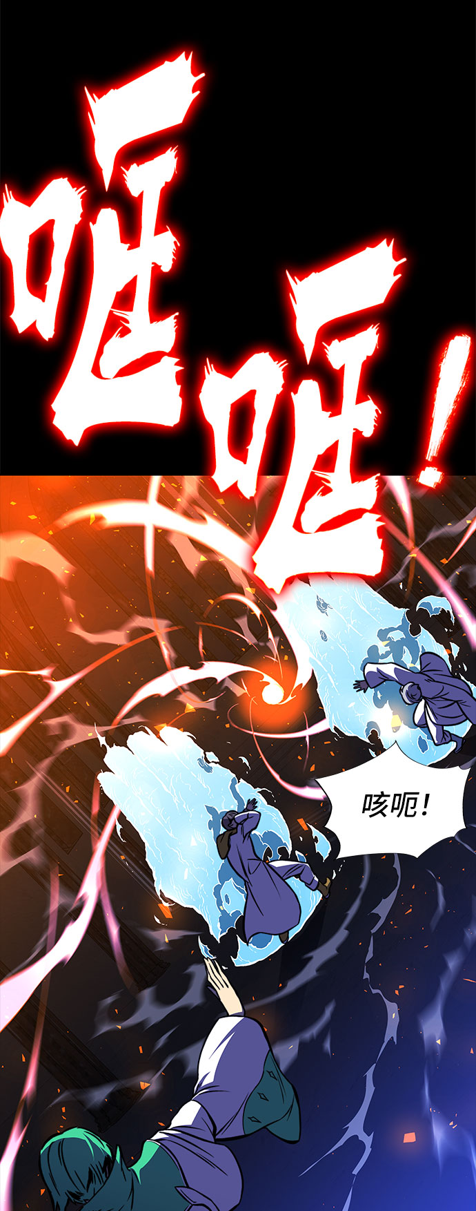 第18话75