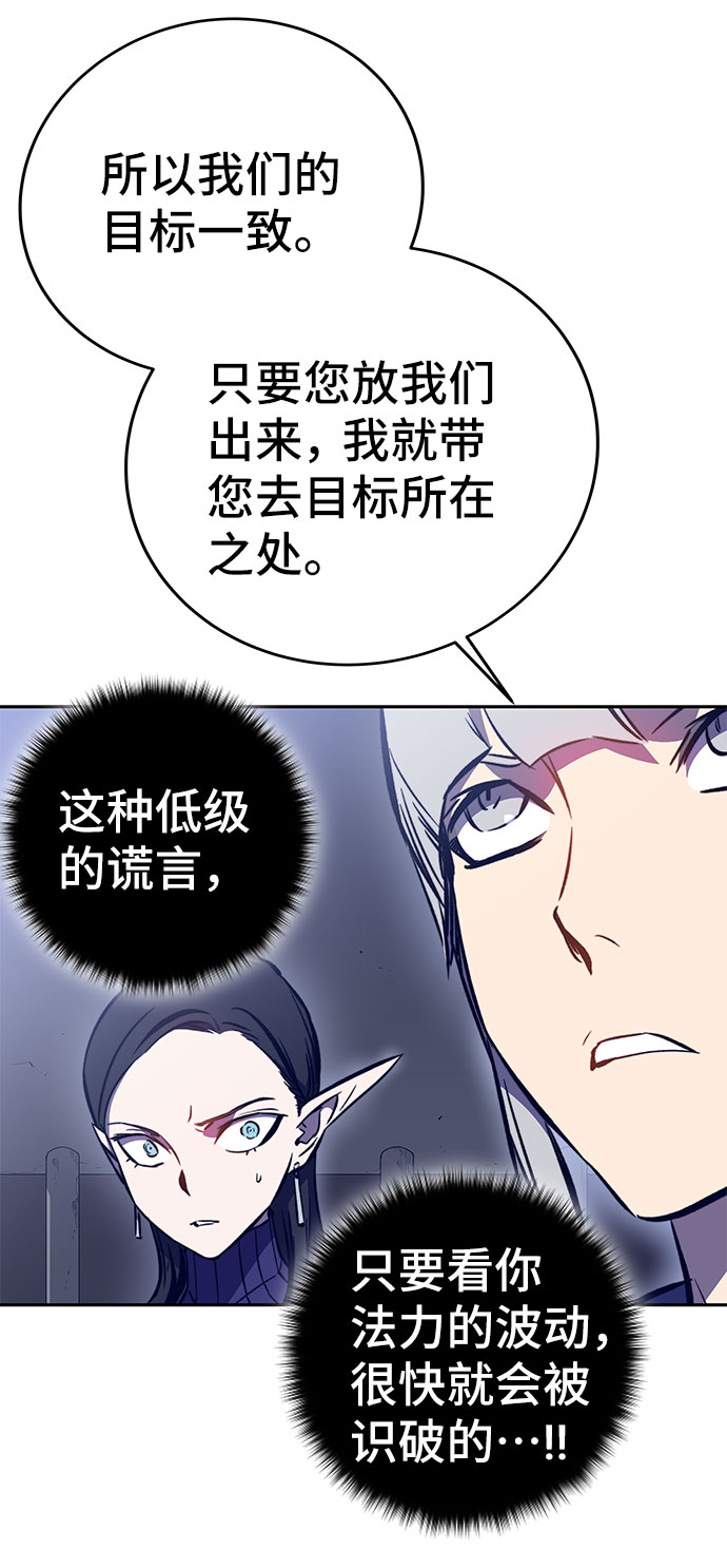 第40话71