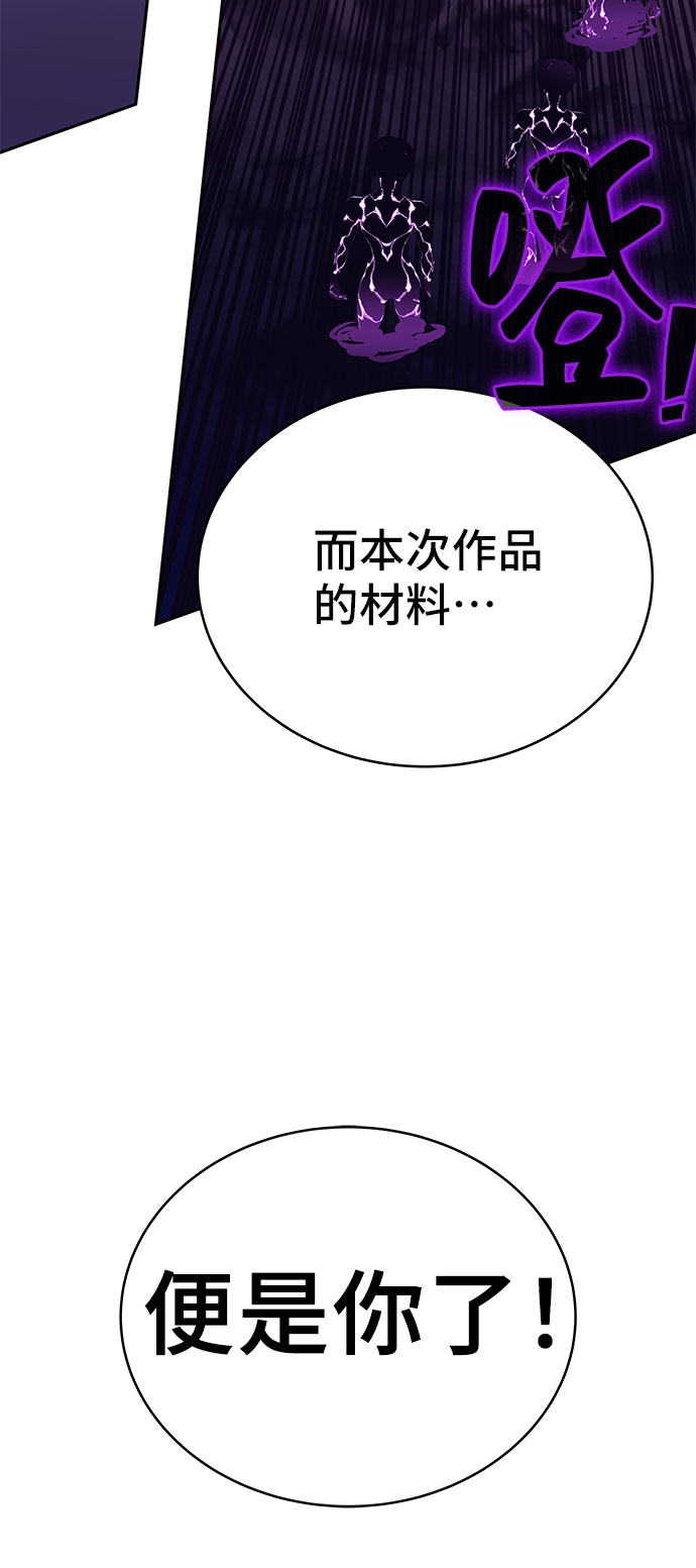 第49话131