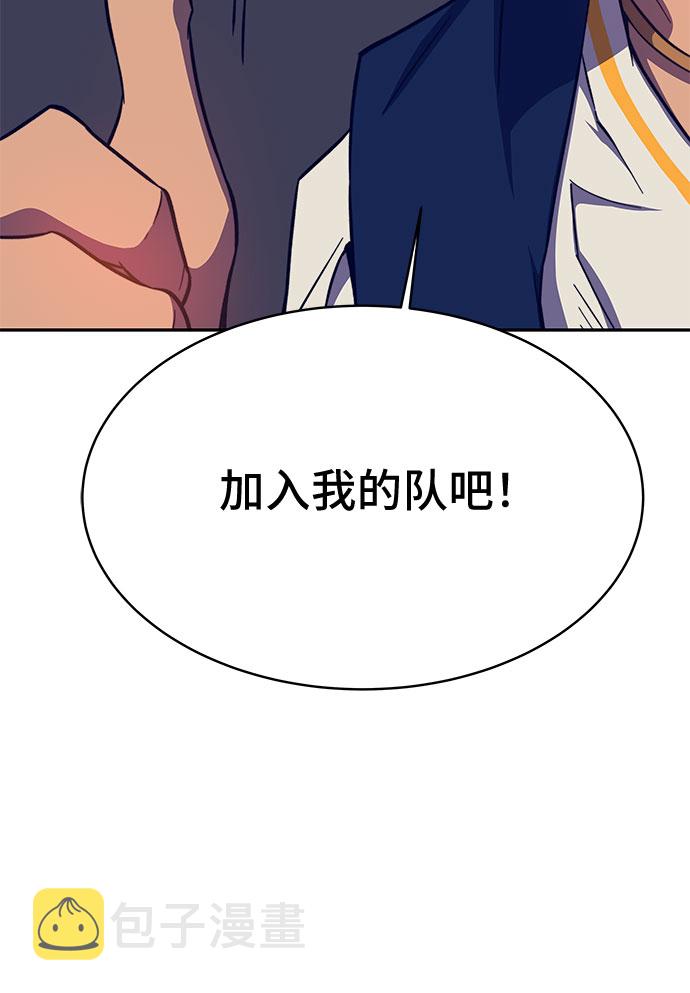 第35话75