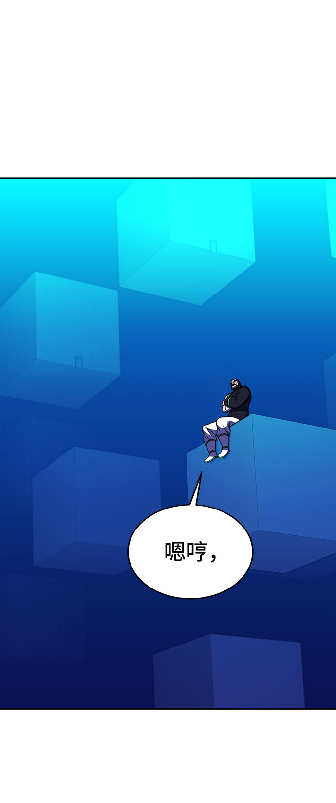 第25话37