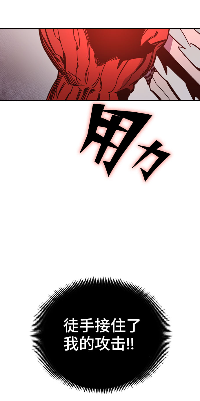 第51话59