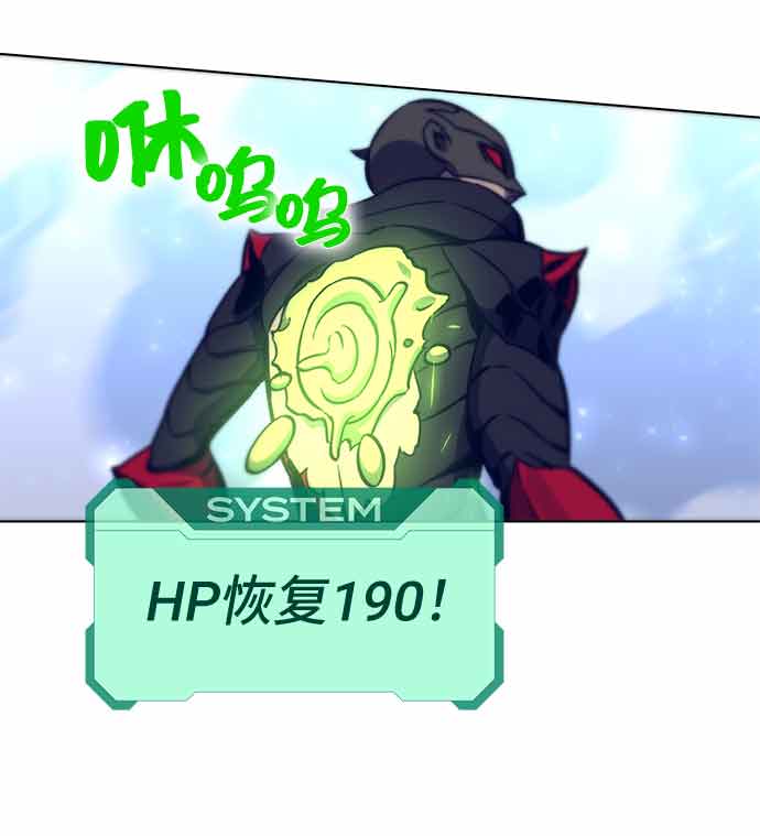 第14话118