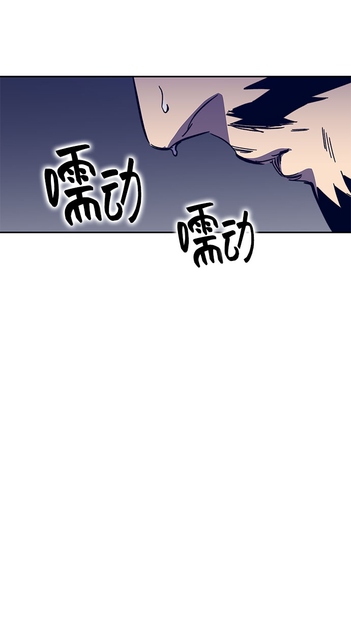 第45话92