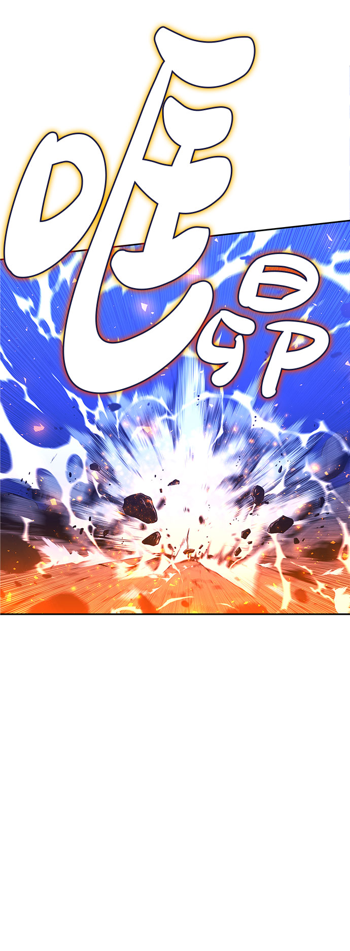 第21话34