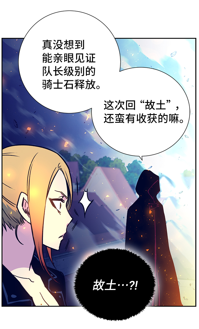 第5话15
