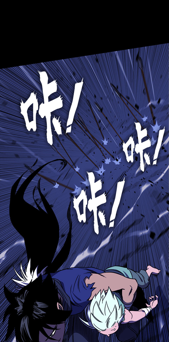第27话49