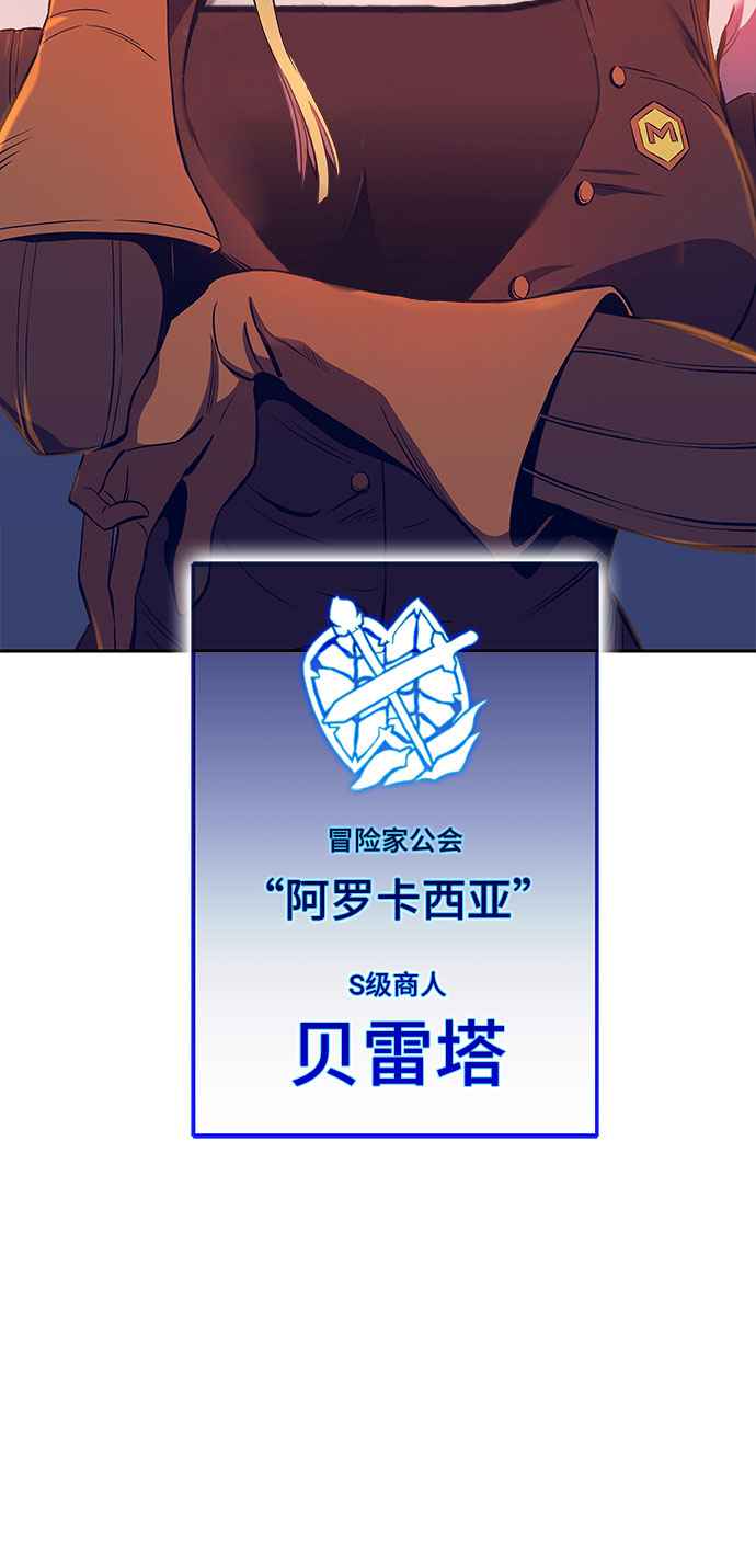 第43话70
