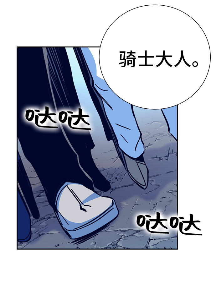 第5话108