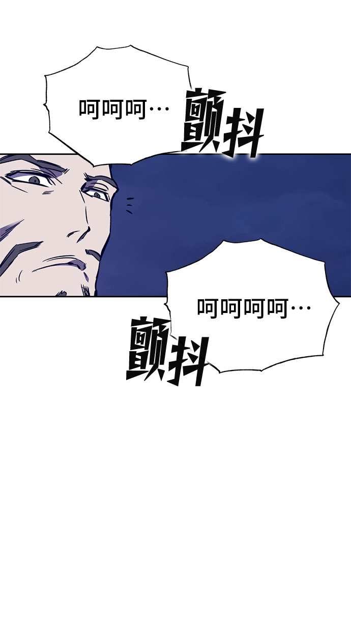 第38话40