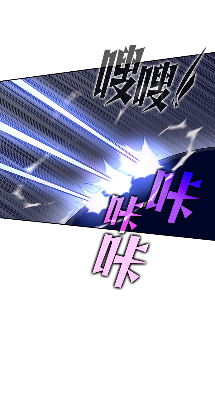 第41话60