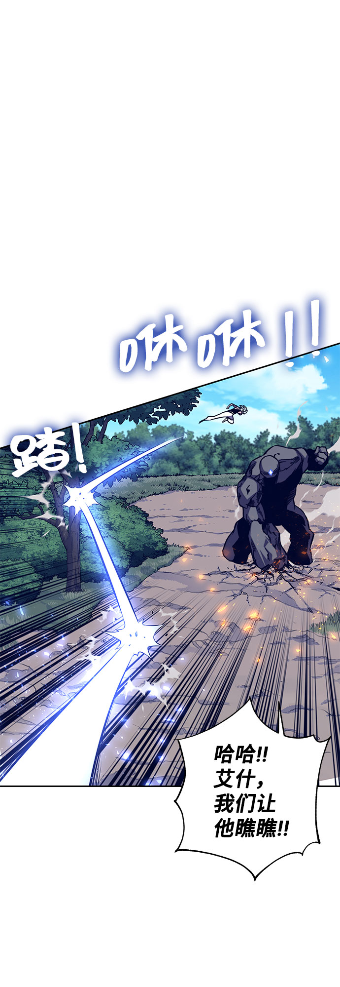 第9话5