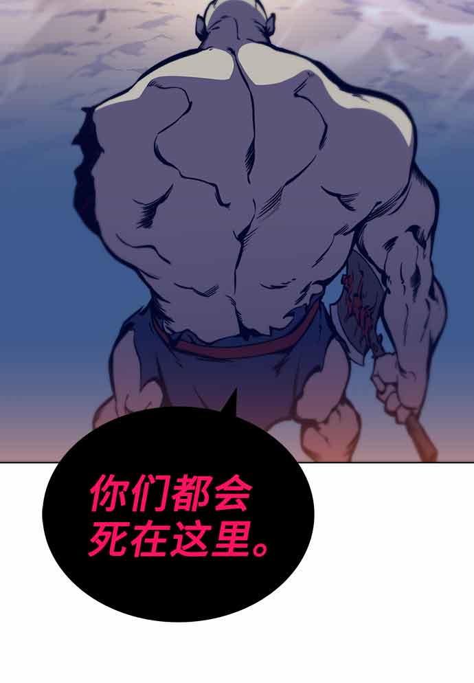 第14话50