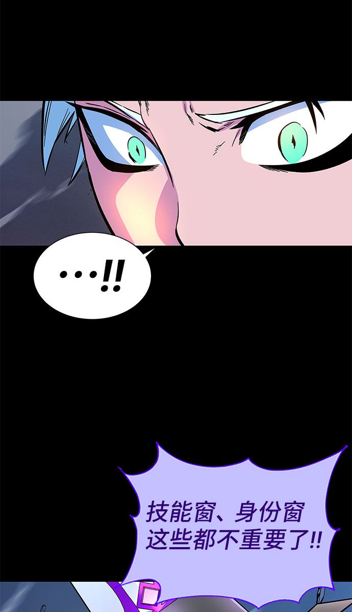 第3话97