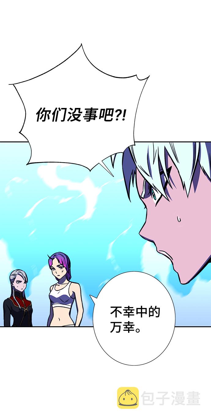 第16话98