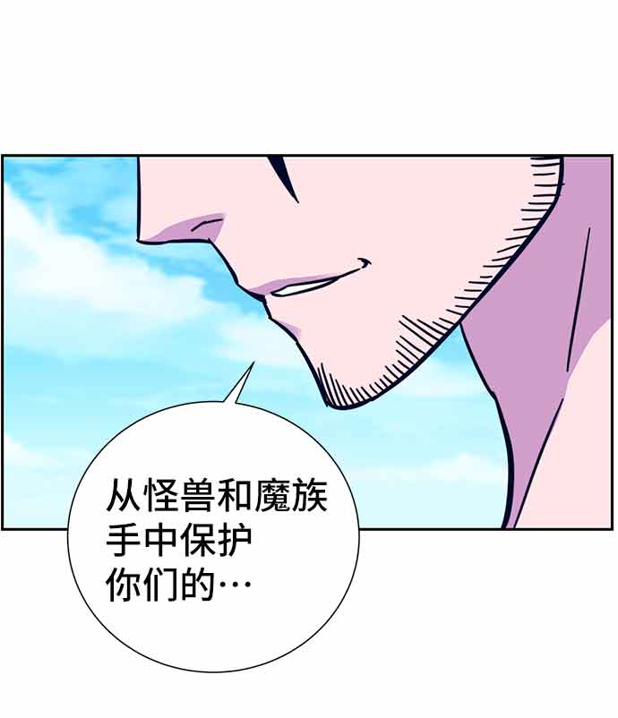 第5话112