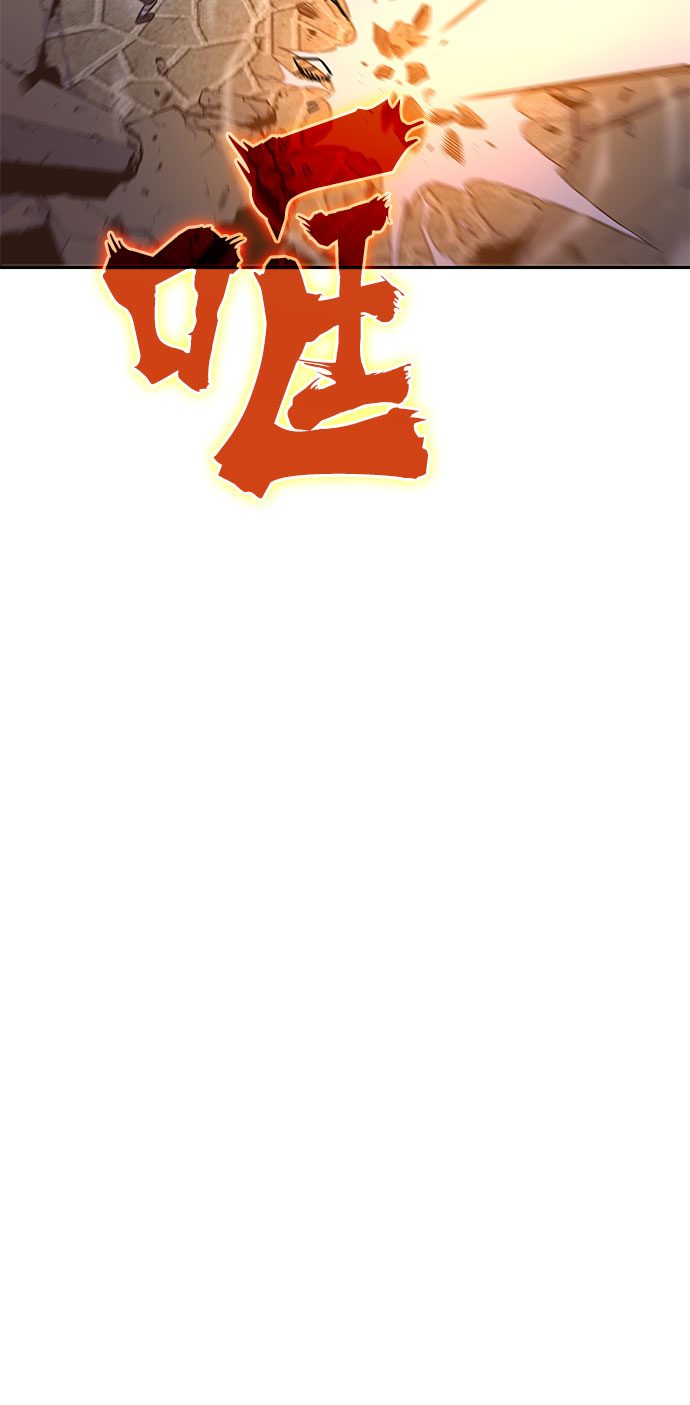 第45话65