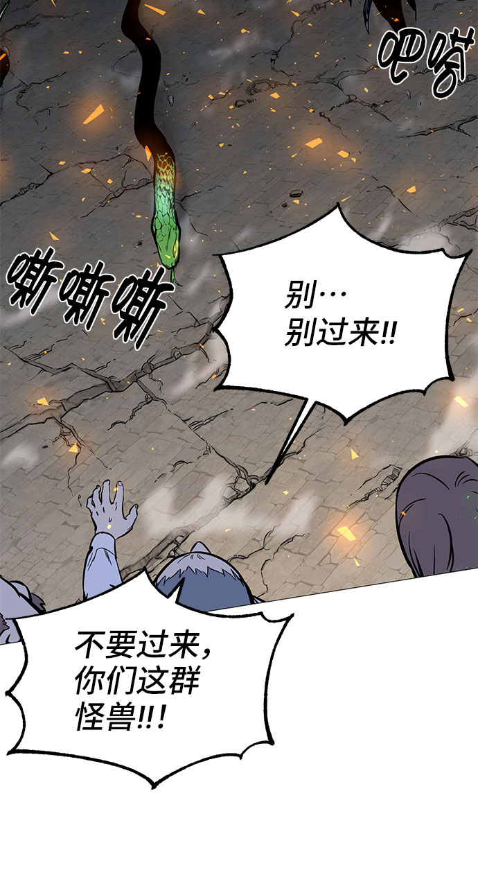 第2话188