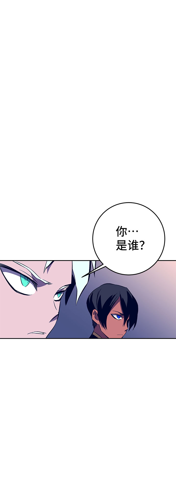 第43话68