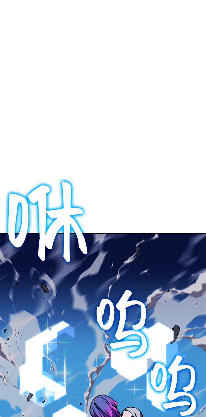 第16话93
