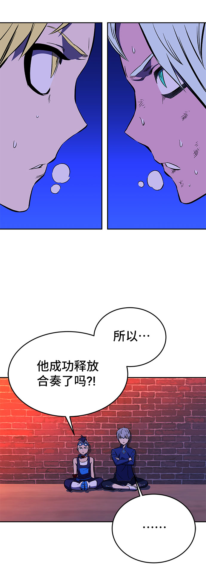 第22话75