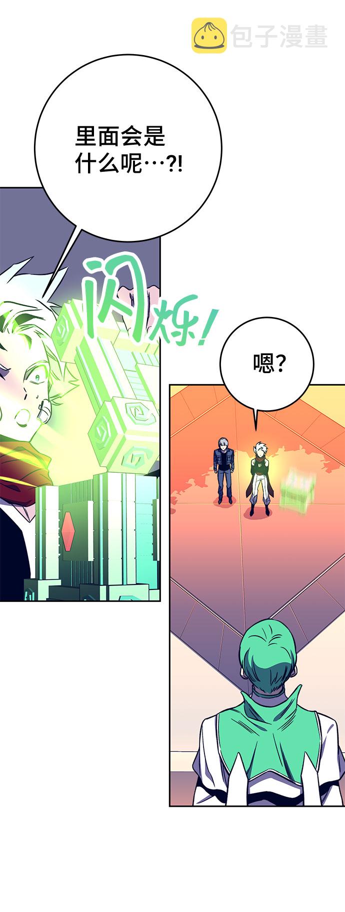 第35话25