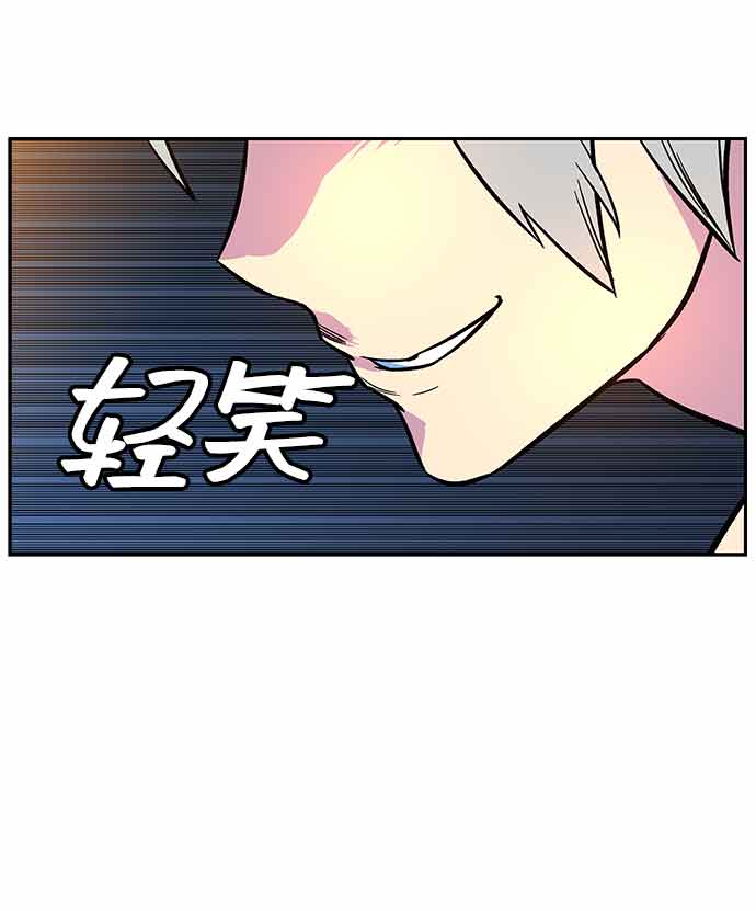 第4话93