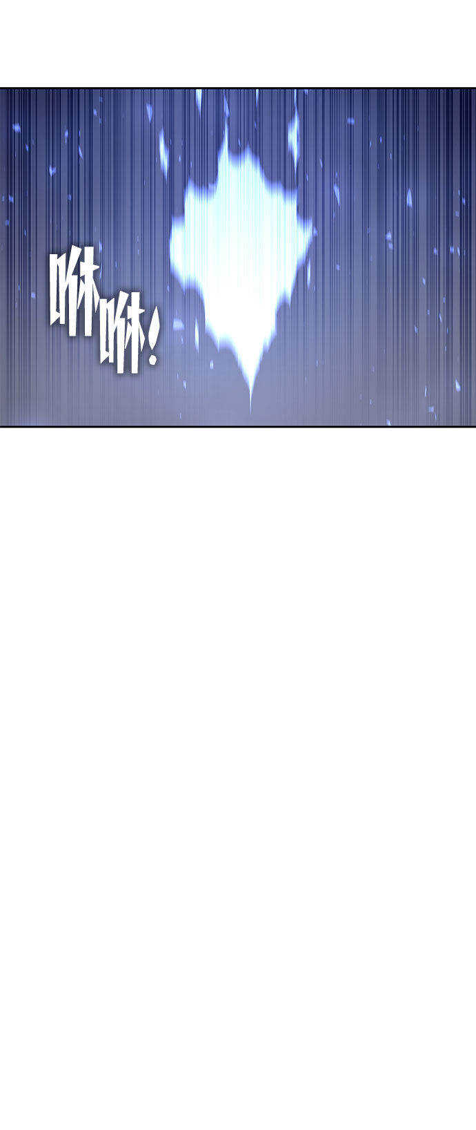 第43话35