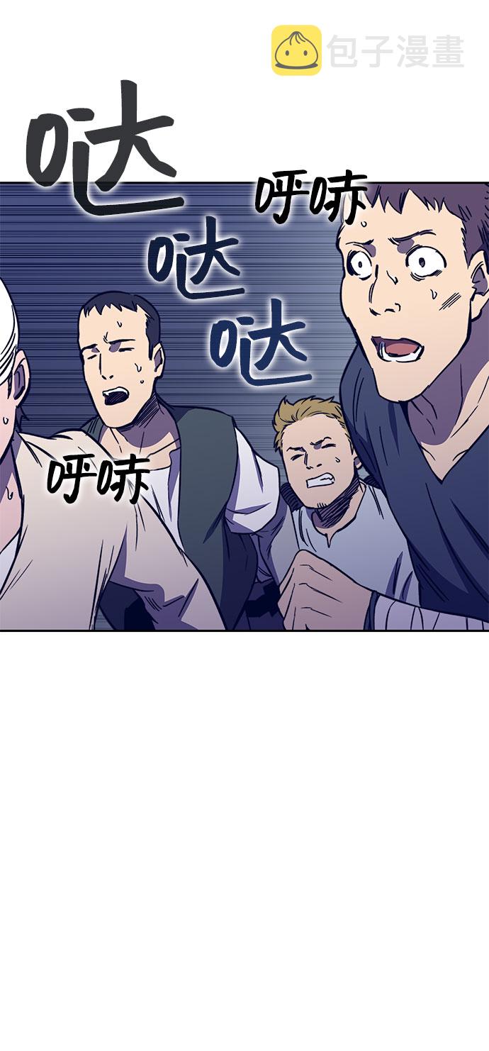 第45话79