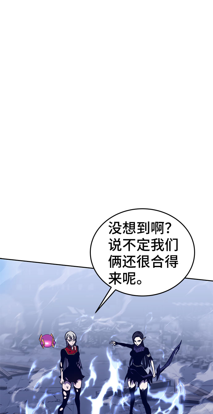 第47话27