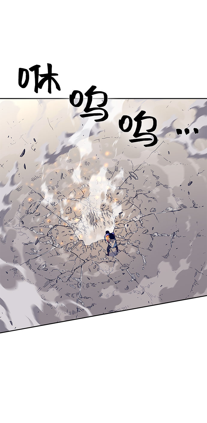 第8话33