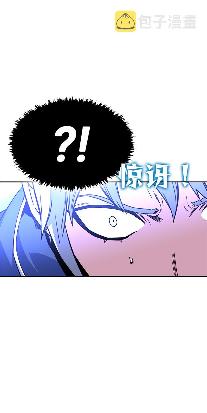 第7话47
