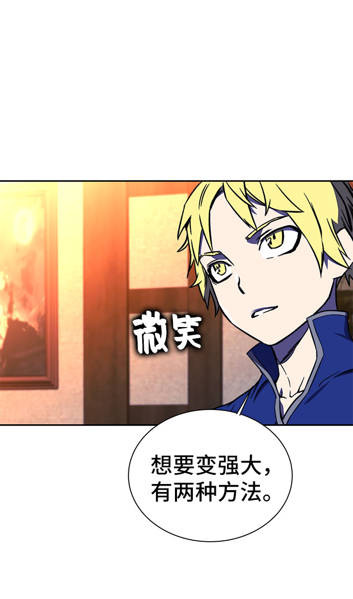 第19话6