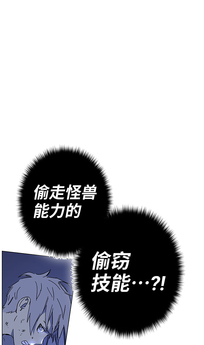 第1话284