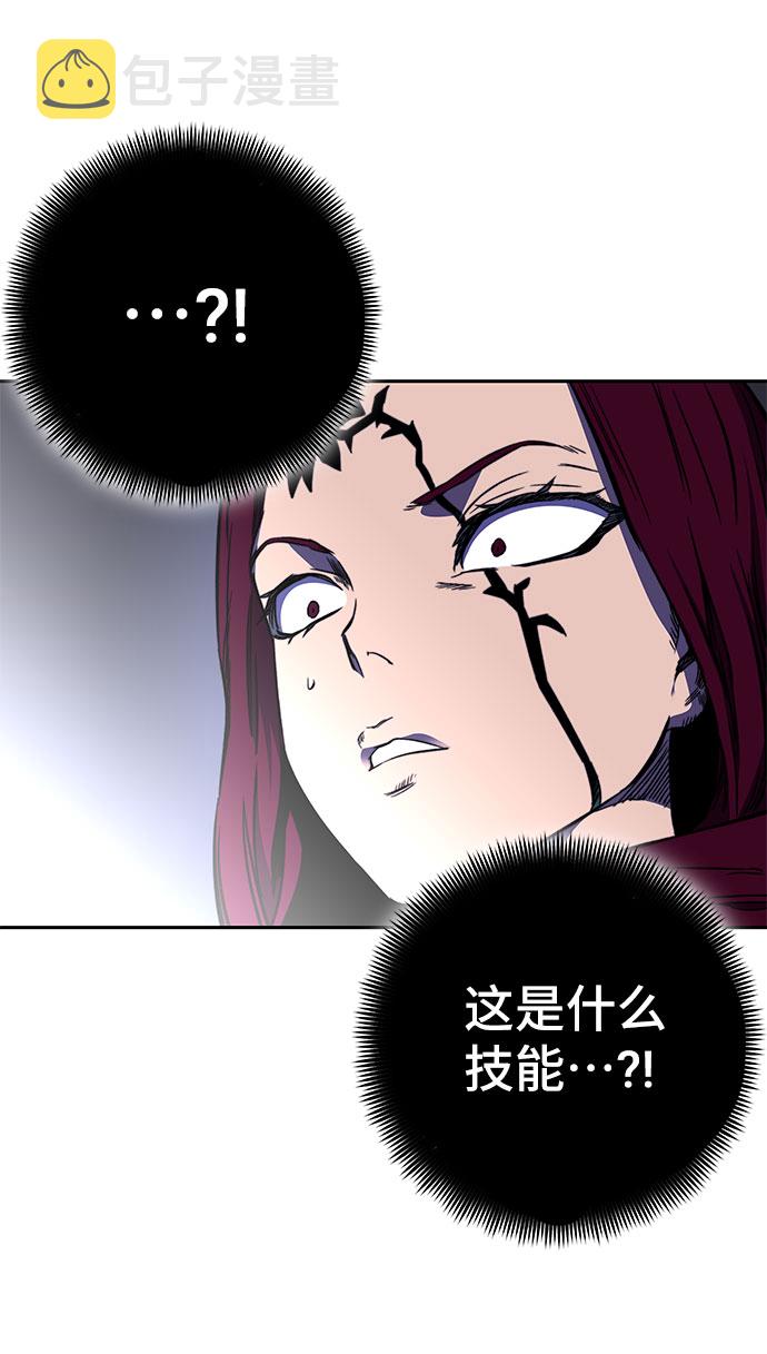 第33话22