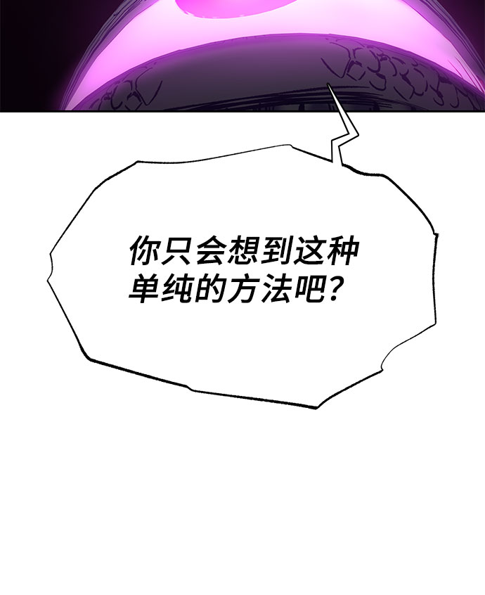 第50话17