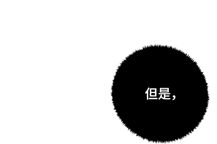 第9话33