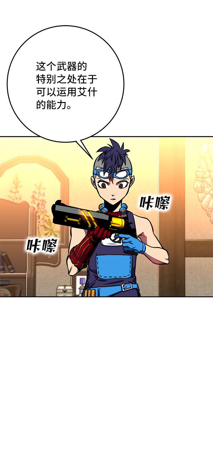 第18话15