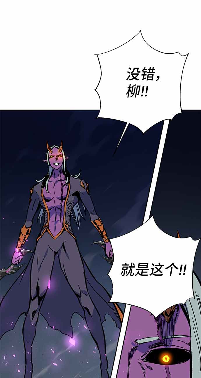 第4话160