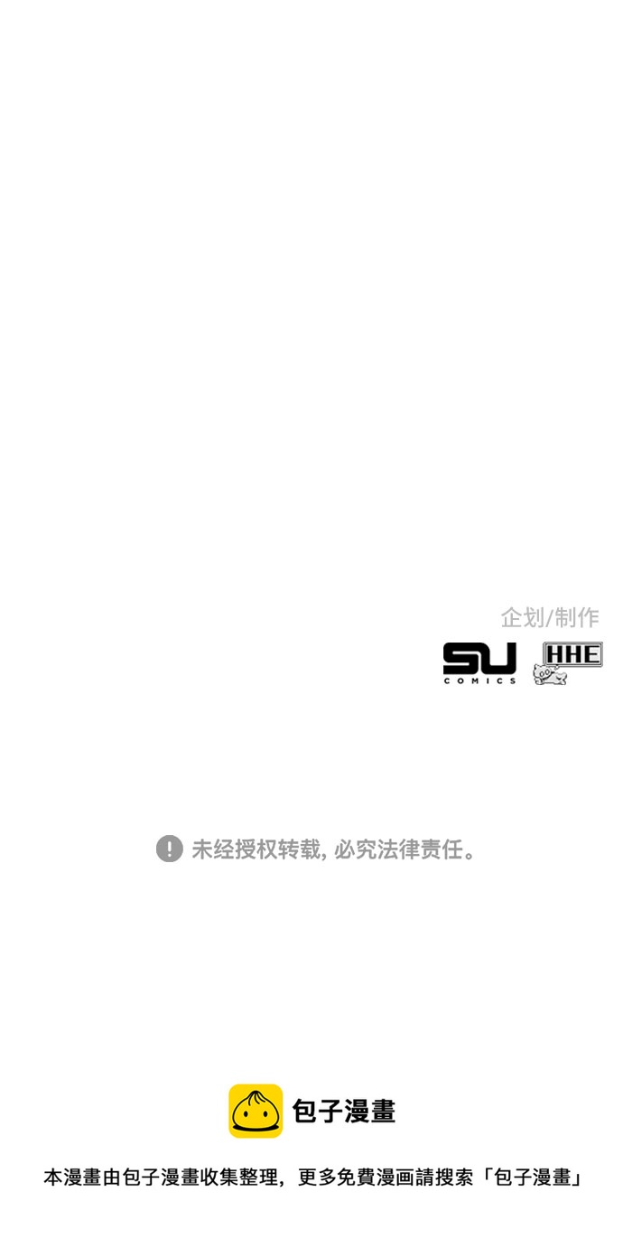 第50话149