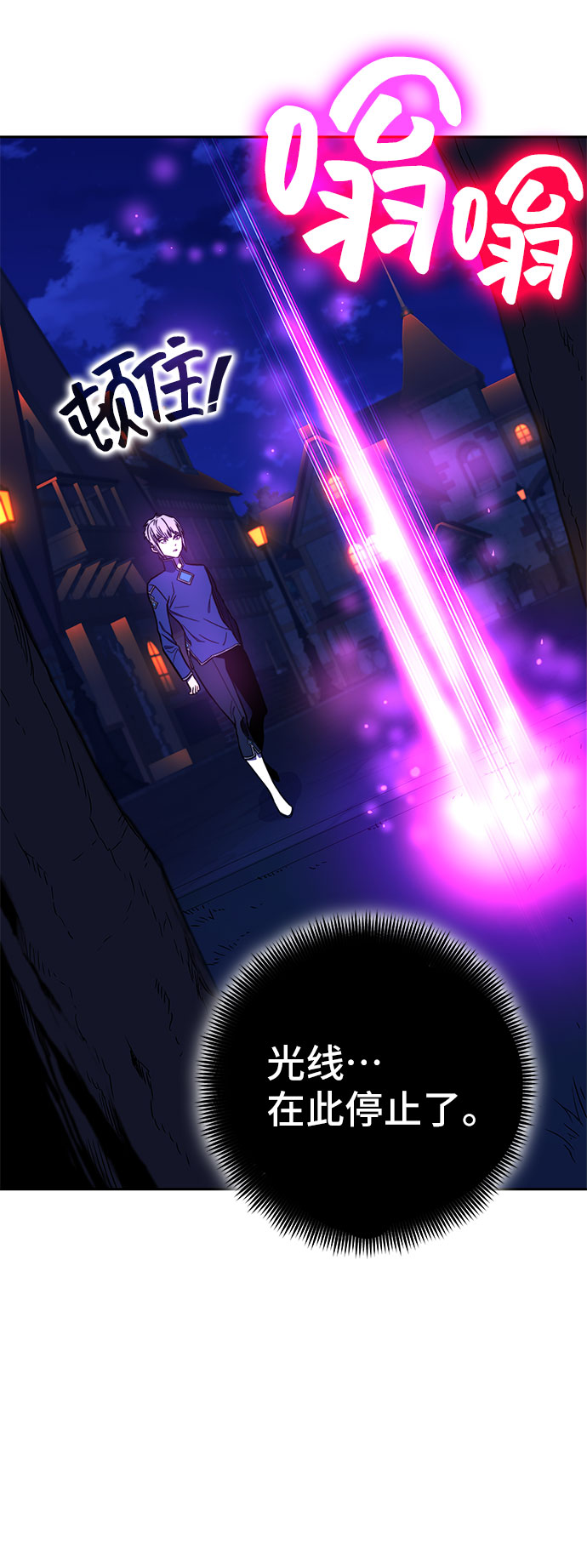 第34话119