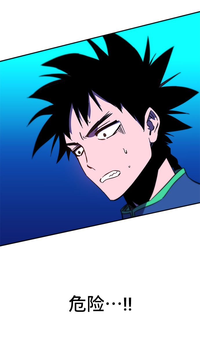第26话40