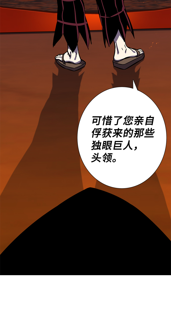 第16话114