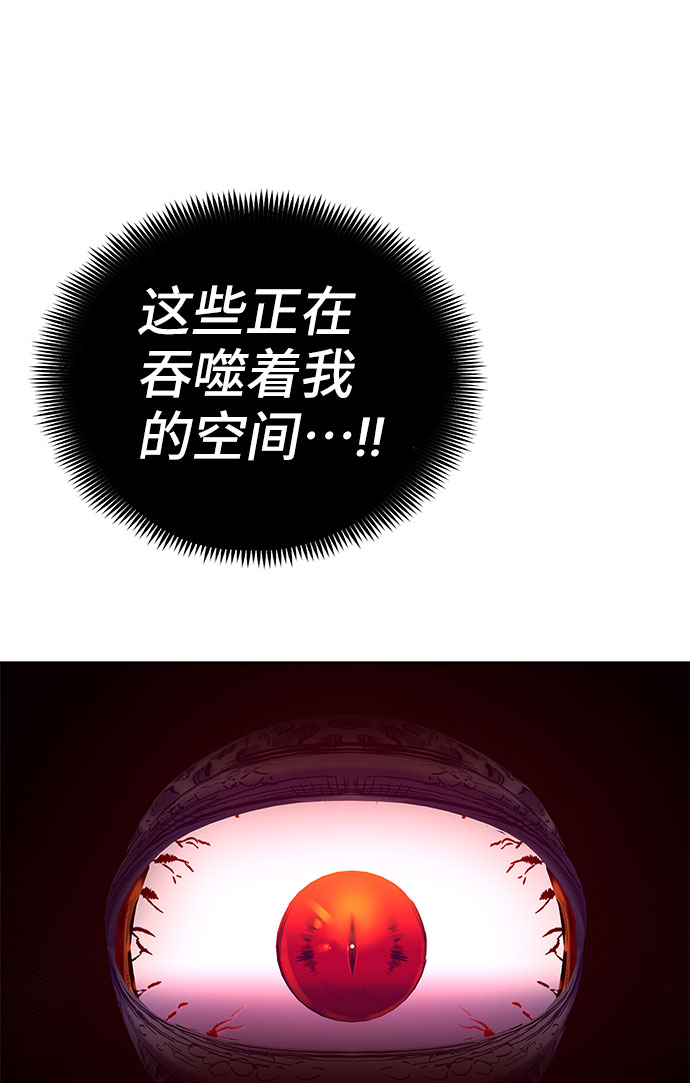 第51话13