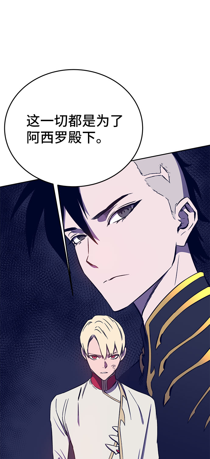第36话41