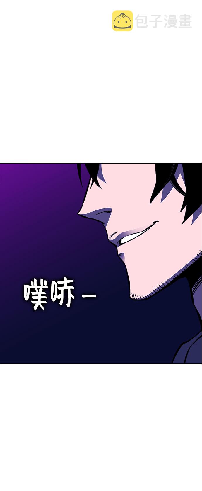 第18话81